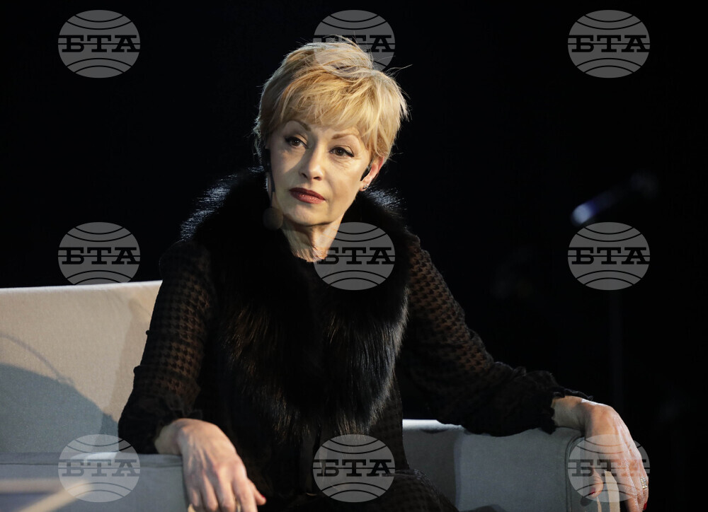 She's The ONE - конференция- Радина Червенова