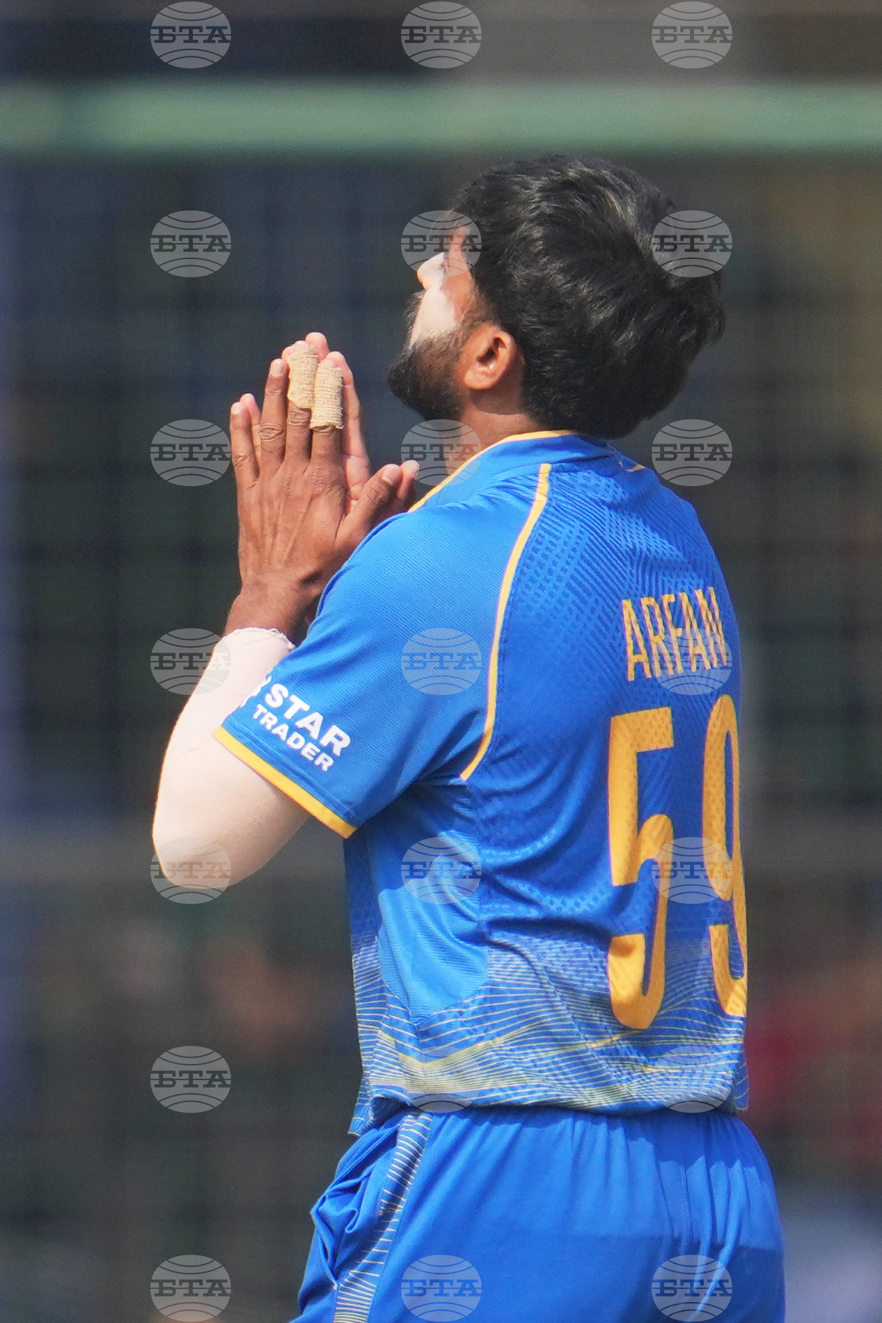 Afghanistan United Arab Emirates T20 WCup Cricket