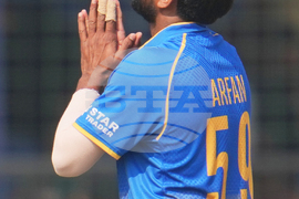 Afghanistan United Arab Emirates T20 WCup Cricket