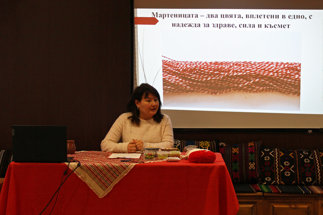 В Етнографския музей отваря врати Работилница за мартеници