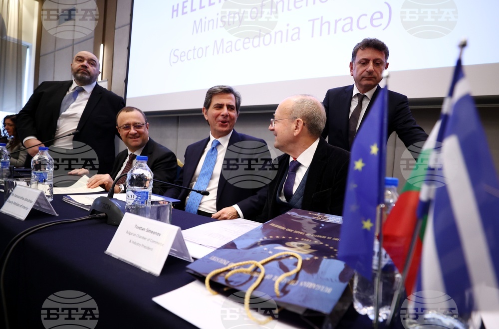 България и Гърция - представители - двустранна среща