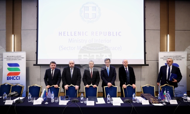 България и Гърция - представители - двустранна среща