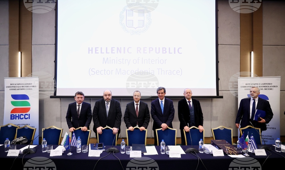 България и Гърция - представители - двустранна среща