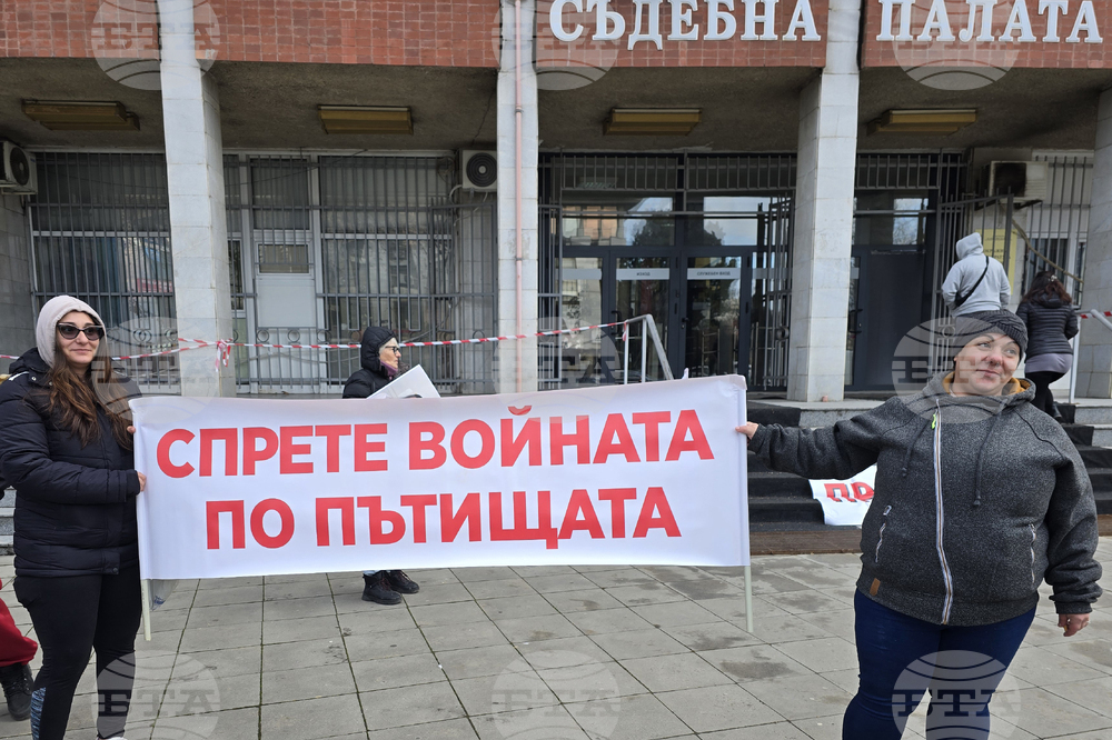 Плевен - катастрофа - Сияна