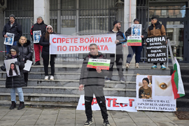 Плевен - катастрофа - Сияна