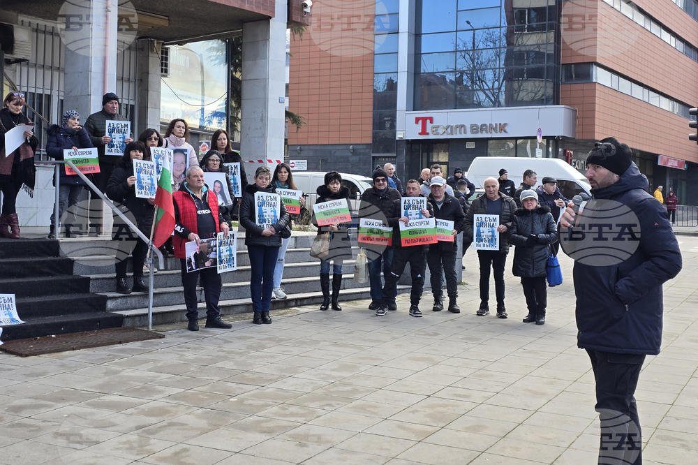 Плевен - катастрофа - Сияна