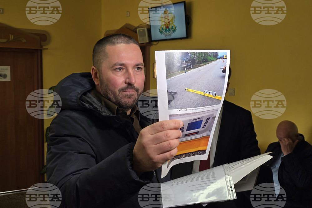 Плевен - катастрофа - Сияна