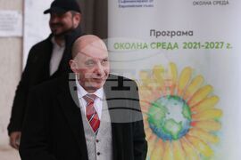 Министерство на околната среда и водите - „Натура 2000“ - нови автомобили - Васил Баров