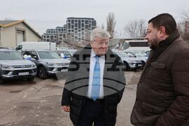 Министерство на околната среда и водите - „Натура 2000“ - нови автомобили