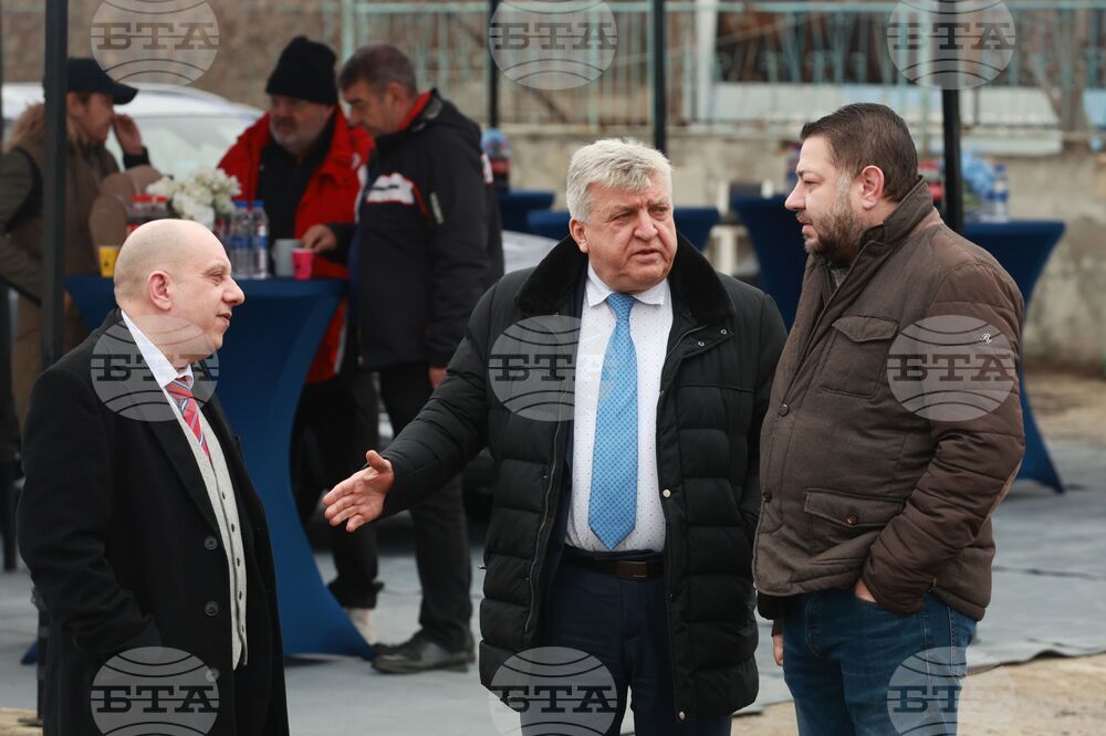 Министерство на околната среда и водите - „Натура 2000“ - нови автомобили