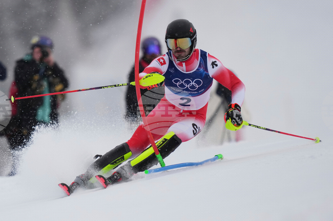 Milan Cortina Olympics Alpine Skiing