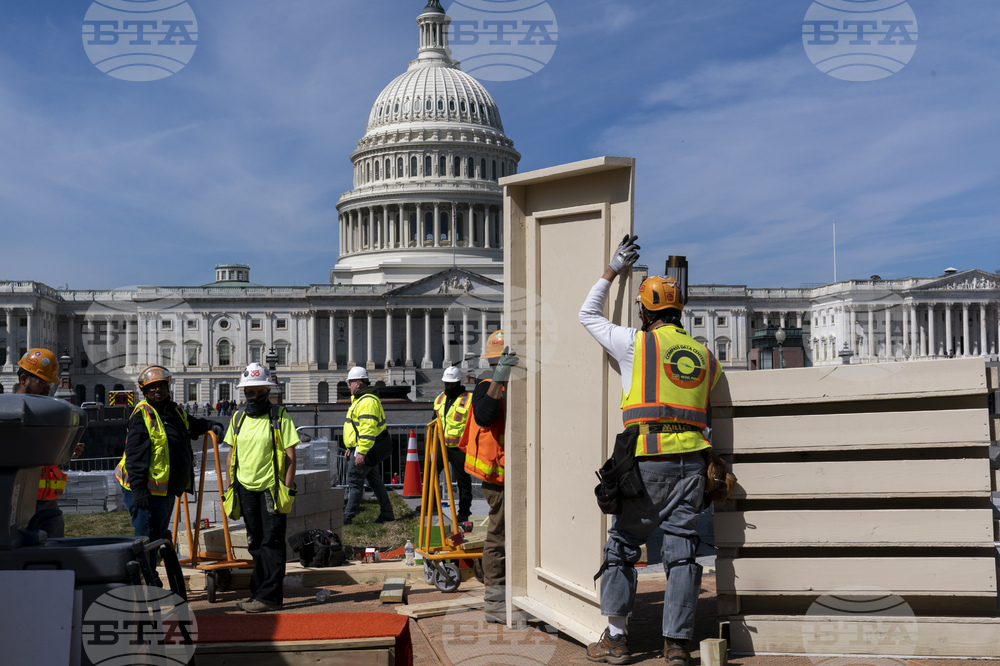APTOPIX Capitol Security