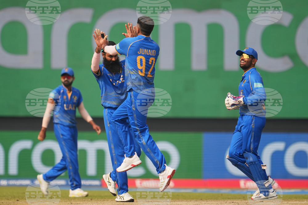 Afghanistan United Arab Emirates T20 WCup Cricket