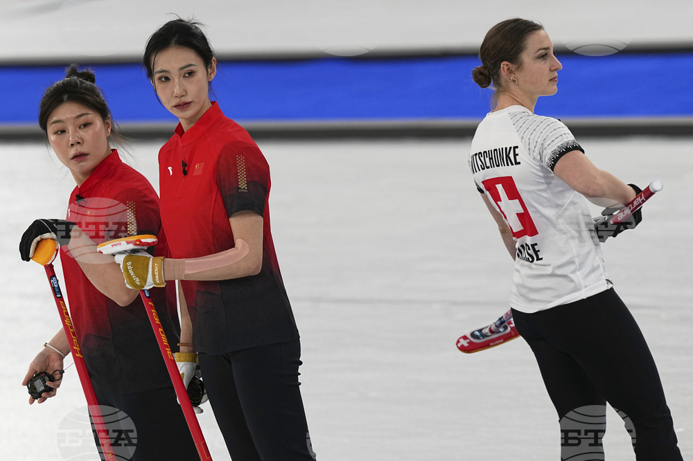 Milan Cortina Olympics Curling