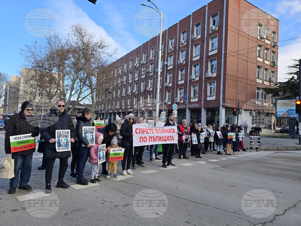 Pleven Residents Rally to Demand Justice for 12-Year-Old Car Accident Victim