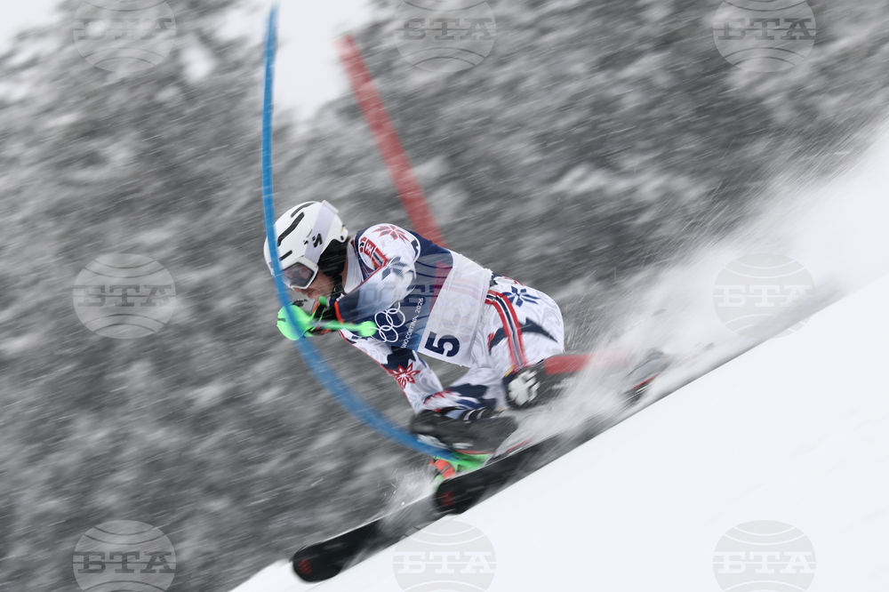 Milan Cortina Olympics Alpine Skiing