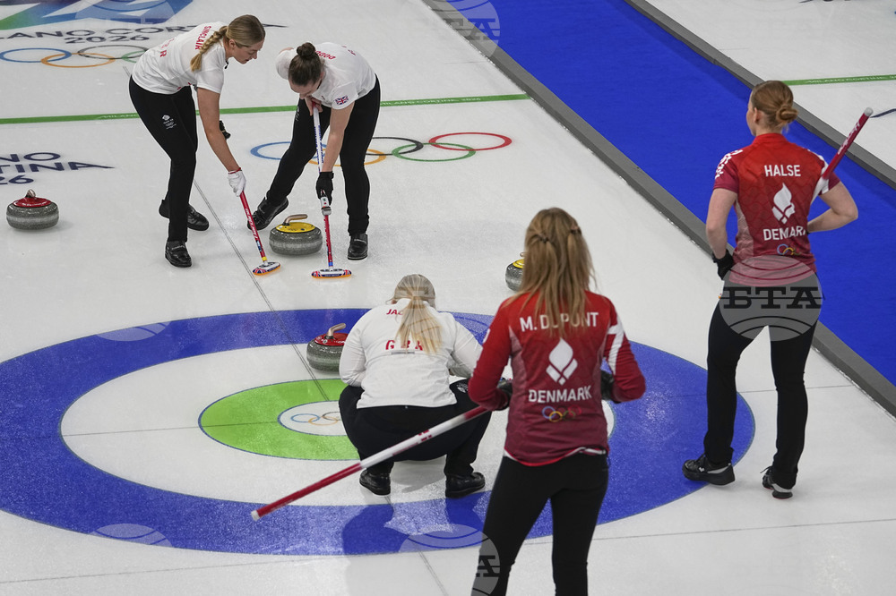 Milan Cortina Olympics Curling