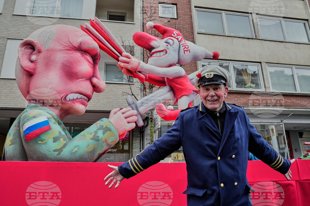 Germany Carnival Parade