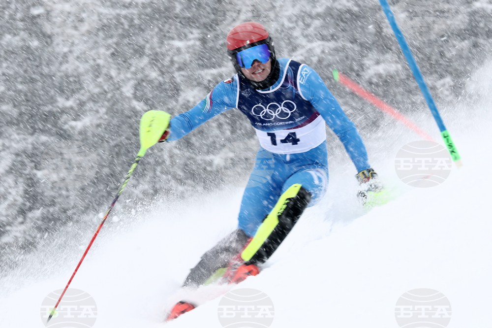 Milan Cortina Olympics Alpine Skiing