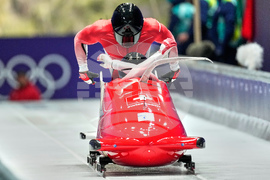 Milan Cortina Olympics Bobsled