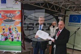 Министерство на околната среда и водите - „Натура 2000“ - нови автомобили