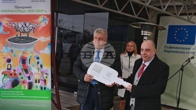 С 20 високопроходими автомобила подсилват опазването на защитените зони от „Натура 2000" 