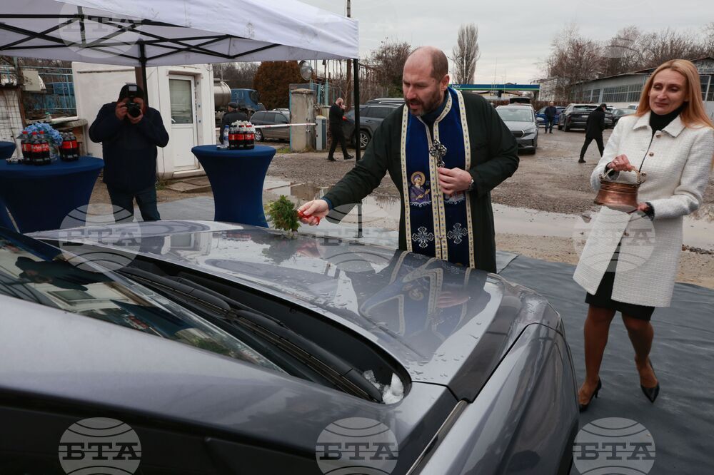 Министерство на околната среда и водите - „Натура 2000“ - нови автомобили