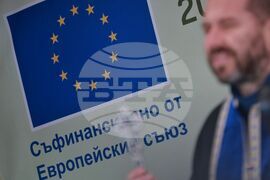 Министерство на околната среда и водите - „Натура 2000“ - нови автомобили