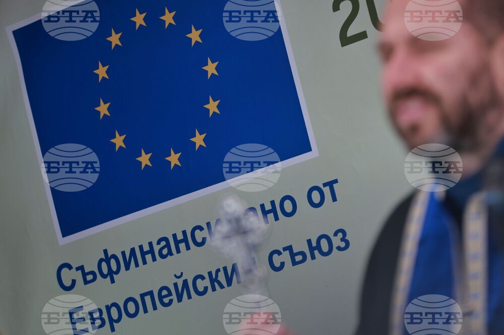 Министерство на околната среда и водите - „Натура 2000“ - нови автомобили