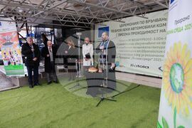 Министерство на околната среда и водите - „Натура 2000“ - нови автомобили