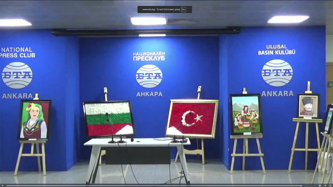 Изложба, посветена на България, беше открита в пресклуба на БТА в Анкара 