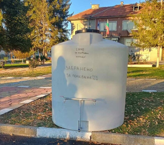 Общо осем водоноски ще бъдат поставени днес в Шумен за битови нужди до отстраняване на аварията във водоподаването