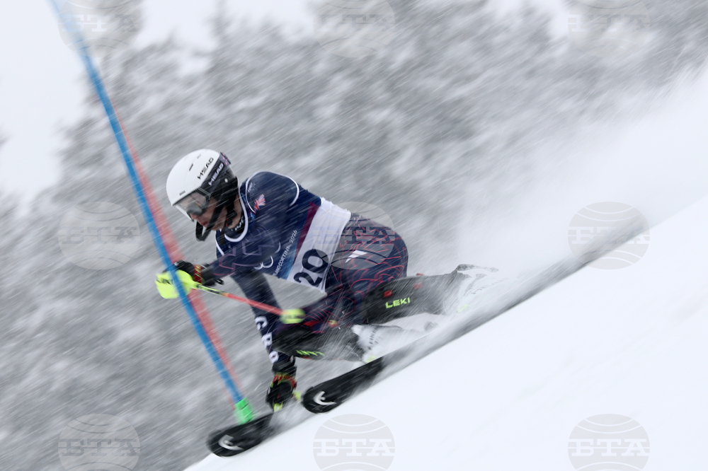 Milan Cortina Olympics Alpine Skiing