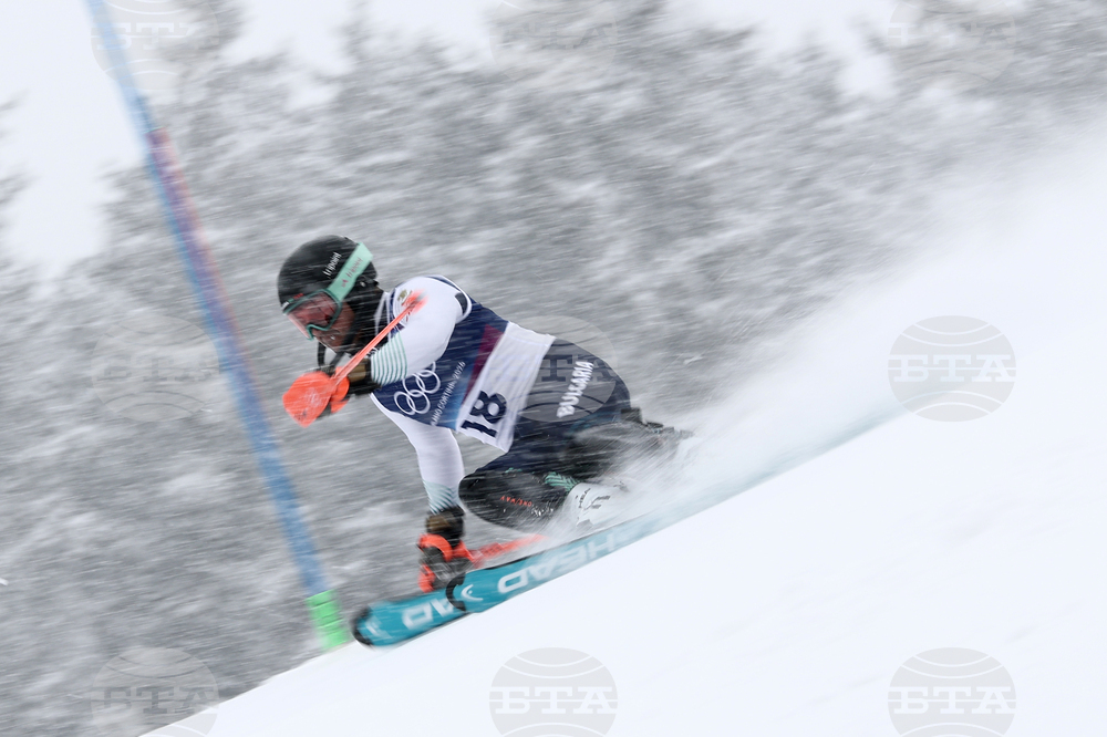 Milan Cortina Olympics Alpine Skiing