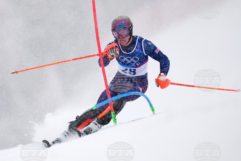 Milan Cortina Olympics Alpine Skiing
