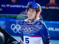 Лесотехнически университет - прессъобщение