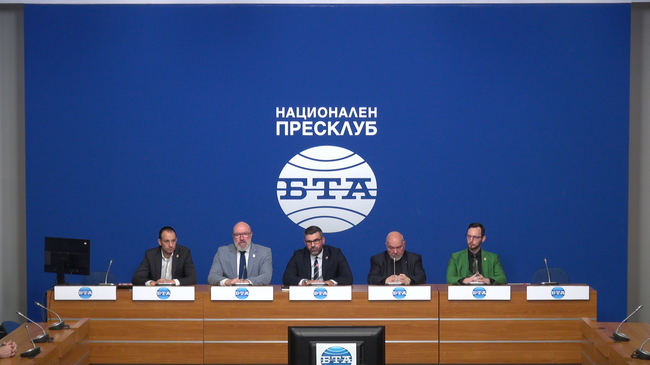 Пресконференция по повод предстоящата Национална конференция на ПП "България може" на 21 февруари, избор и попълване на нови ръководни органи, както и организация за участие в предстоящите парламентарни избори