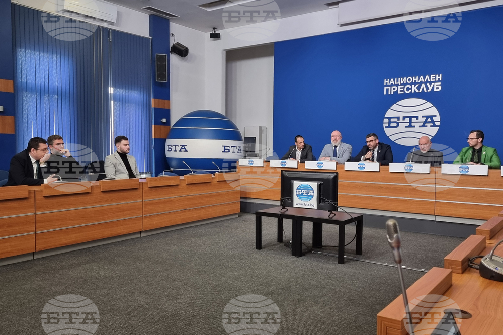 Национален пресклуб на БТА София - „България може“ - пресконференция