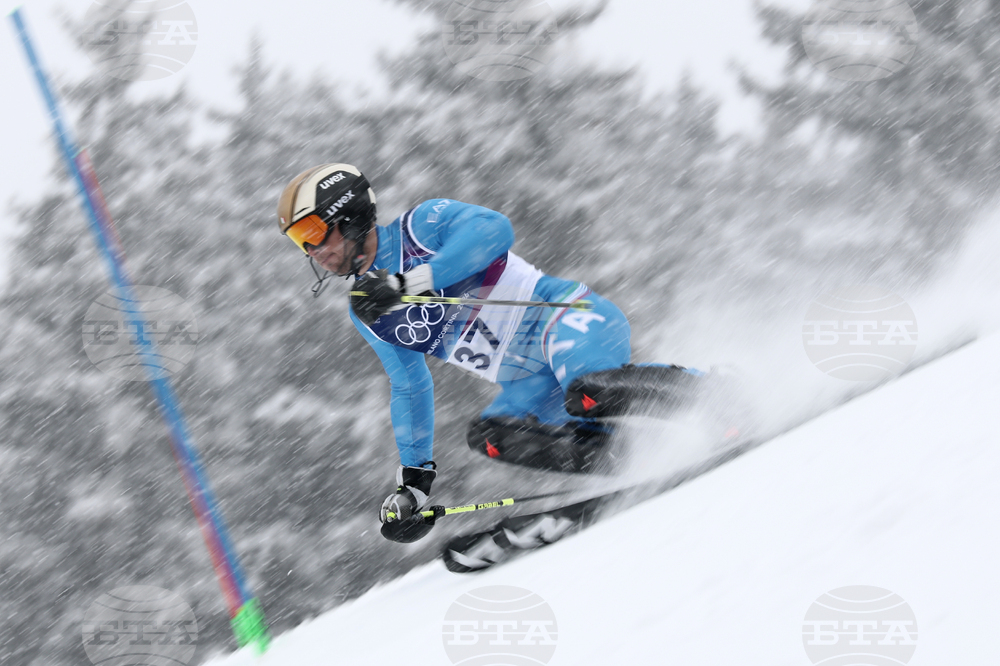 Milan Cortina Olympics Alpine Skiing