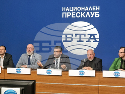 Национален пресклуб на БТА София - „България може“ - пресконференция