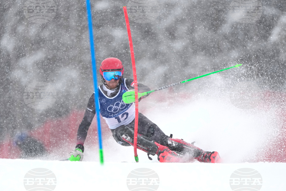 Milan Cortina Olympics Alpine Skiing