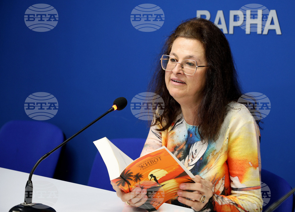 Национален пресклуб на БТА Варна - пресконференция - книга