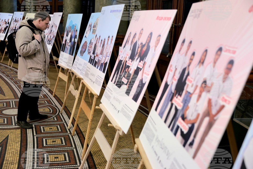 Изложба - „Фантастични умове“ 2025 - откриване