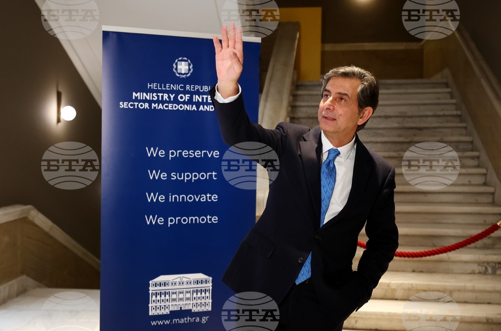 Константинос Гиулекас - изявление