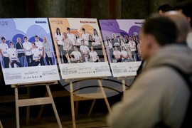 Изложба - „Фантастични умове“ 2025 - откриване