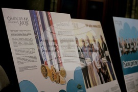 Изложба - „Фантастични умове“ 2025 - откриване