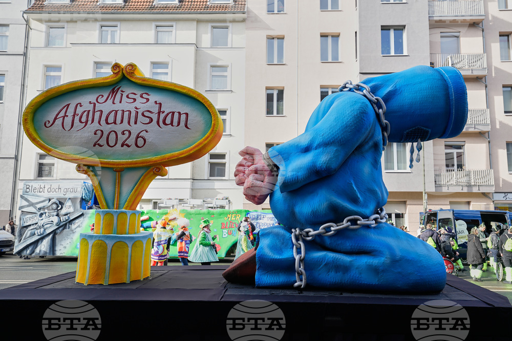 Germany Carnival Parade