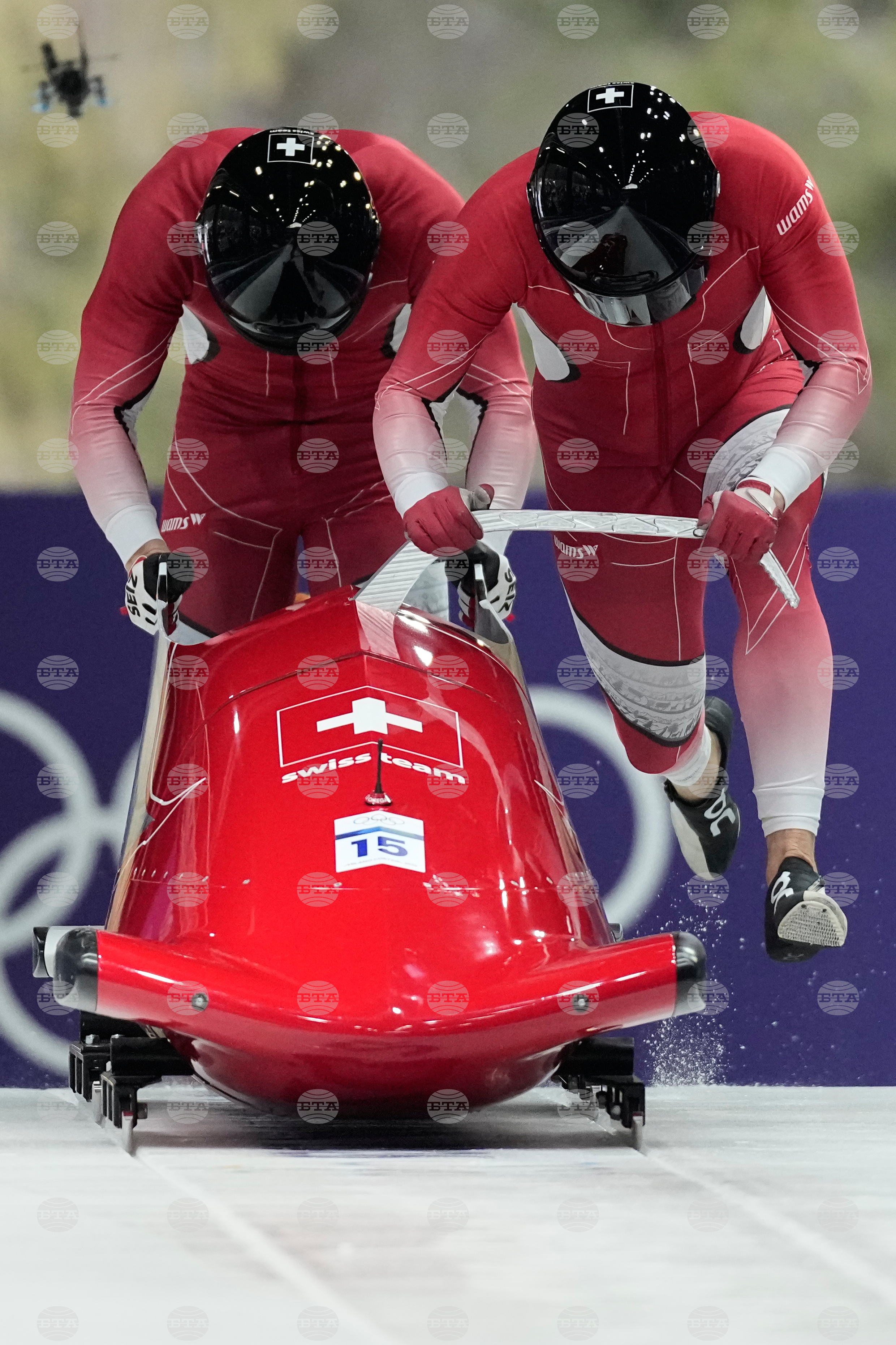 Milan Cortina Olympics Bobsled