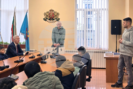 Разлог - книга - Левски - представяне