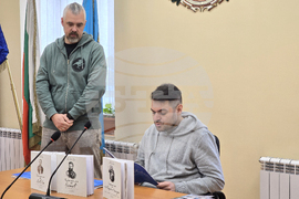 Разлог - книга - Левски - представяне